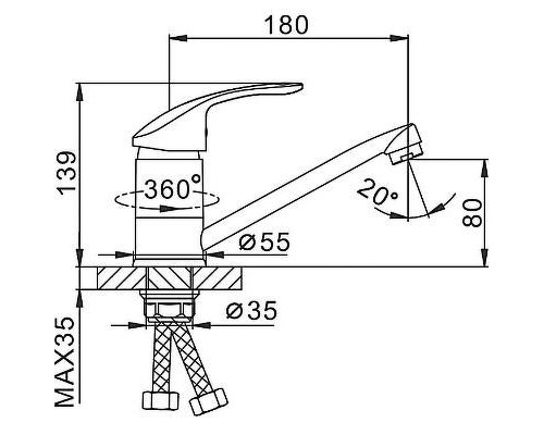 Смеситель для кухни Frap H21 F4521-2 Хром