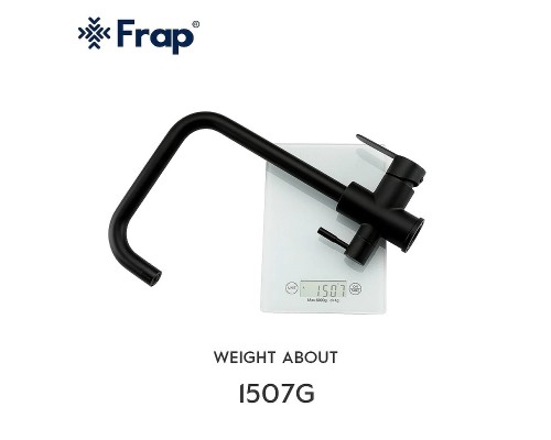 Смеситель для кухни Frap H801 F43801-6 Черный матовый