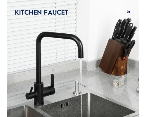 Смеситель для кухни Frap H801 F43801-6 Черный матовый