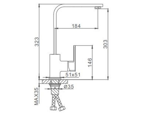 Смеситель для кухни Frap H73 F4073 Хром