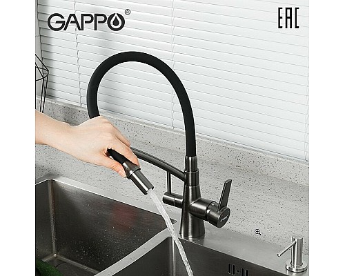Смеситель для кухни Gappo G4398-19 Графит Черный