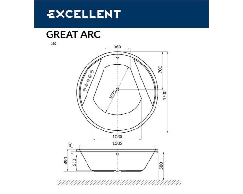 Акриловая ванна Excellent Great Arc 160x160 WAEX.GRE16.NANO.CR с гидромассажем