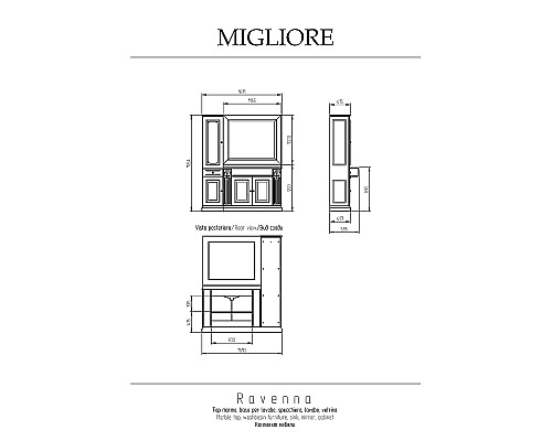 Столешница под раковину Migliore Ravenna 119 L 27079 Daino Reale Столешница под раковину Migliore Ravenna 119 L 27079 Daino Reale