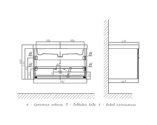 Тумба под раковину Velvex Estea 80 tp.EST.MOD.80.1Y подвесная Белая матовая
