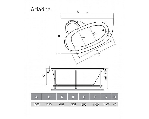 Акриловая ванна Relisan Ariadna 160x105 L Гл000000535 без гидромассажа