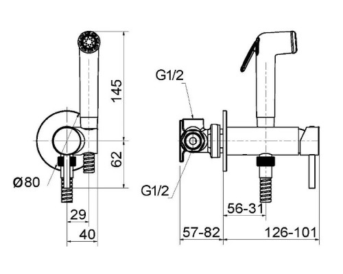 Гигиенический душ со смесителем Migliore Fortis 31555 (30455) Черный матовый