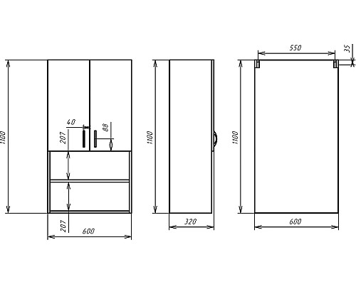 Подвесной шкаф DIWO Суздаль 60 СО-Су08060-01По Белый