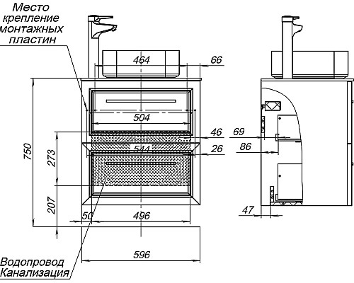 Тумба с раковиной STWORKI Эстерсунд 60 459728 подвесная Белая матовая Роверелла
