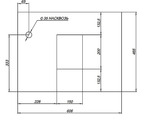 Тумба с раковиной STWORKI Эстерсунд 60 459728 подвесная Белая матовая Роверелла