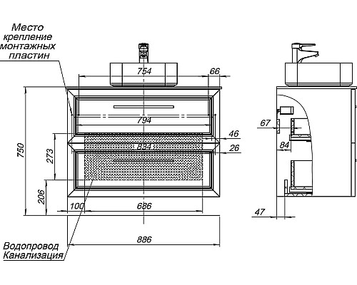 Тумба с раковиной STWORKI Эстерсунд 90 460318 подвесная Белая матовая Роверелла