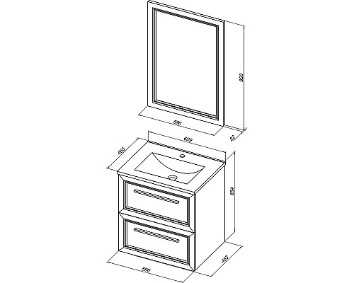 Комплект мебели для ванной STWORKI Эстерсунд 60 440919 подвесной Белый матовый