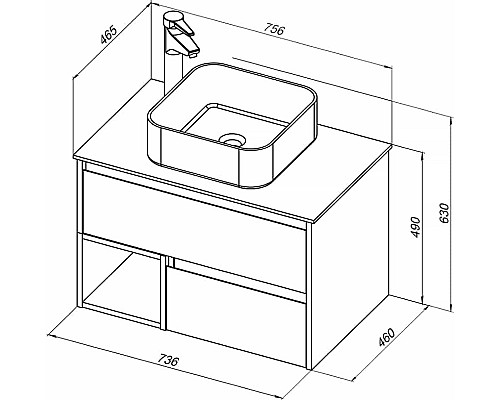 Тумба с раковиной STWORKI Карлстад 75 425257 подвесная Дуб рустикальный