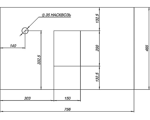 Тумба с раковиной STWORKI Карлстад 75 425257 подвесная Дуб рустикальный
