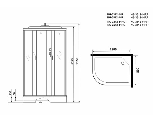 Душевая кабина Niagara Classic 120x80 R NG-3312-14RF с гидромассажем