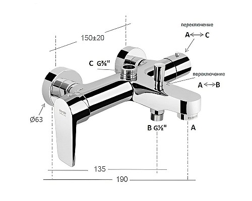 Смеситель для ванны Remer Infinity i3434 Хром