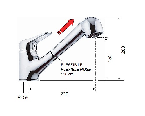 Смеситель для кухни Remer Kiss K47 Хром