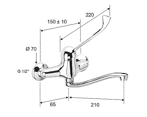 Смеситель для кухни Remer Kiss K45S Хром