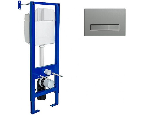 Инсталляция Berges Atom 410 040345 для унитаза с клавишей смыва Никель матовый
