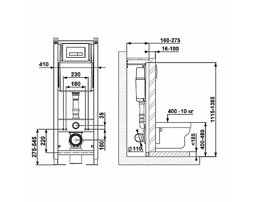 Инсталляция Berges Atom 410 040345 для унитаза с клавишей смыва Никель матовый