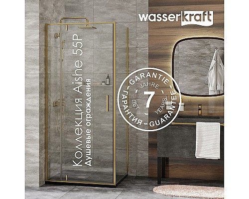 Душевая стенка WasserKRAFT Aisch 90 55P03-RP90 профиль Золото матовое стекло прозрачное