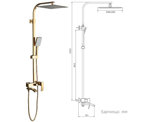 Душевая система Gappo G07-3 G2407-3 Золото