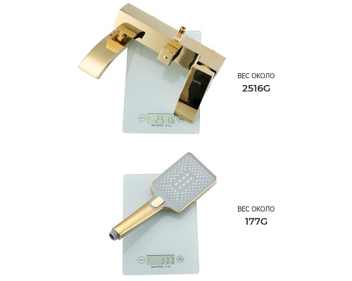 Душевая система Gappo G07-3 G2407-3 Золото