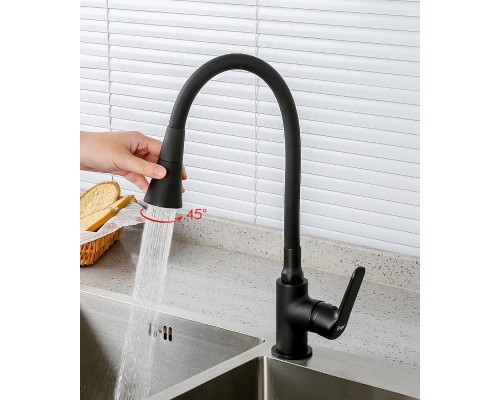 Смеситель для кухни Frap H17-6 F4417-6 Черный матовый