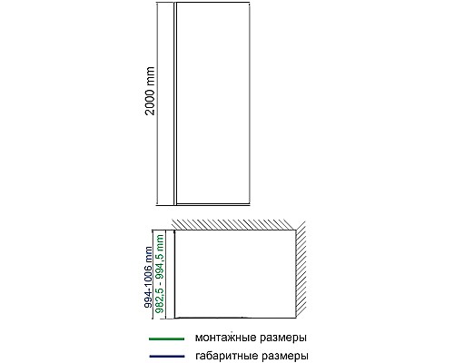 Душевая стенка WasserKRAFT Aisch 100 55P10-RP100 профиль Золото матовое стекло прозрачное