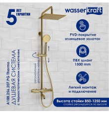 Душевая система WasserKRAFT 134 см с термостатом Золото глянцевое, арт. A188.256.207.PG
