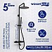 Душевая система WasserKRAFT A288.258.217.BM Thermo с термостатом Черная матовая