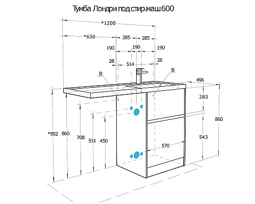 Тумба под раковину Aquaton Лондри 120 1A266901LHDR0 Дуб Рустикальный без фасада