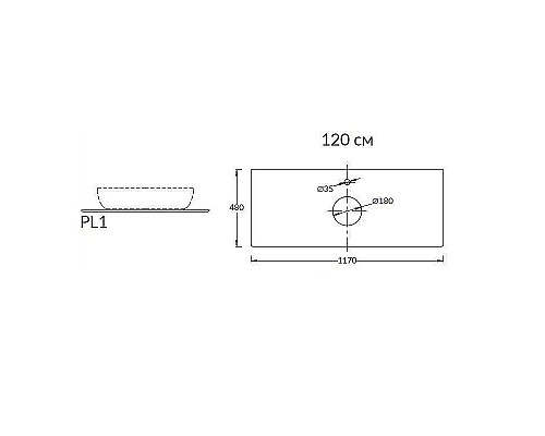Столешница под раковину Kerama Marazzi Plaza Next Фондамента 120 PL1.DL500920R\120 Серый камень
