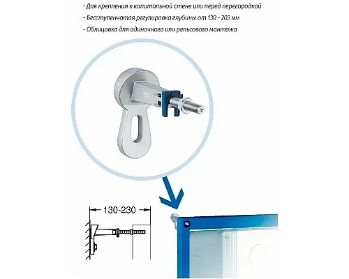 Инсталляция Grohe Rapid SL 38811KF0 для унитаза с Черной матовой клавишей смыва