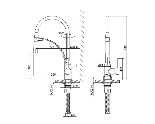 Смеситель для кухни Lemark Soul LM6007BL Черный матовый