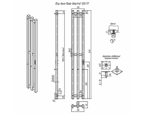 Электрический полотенцесушитель Altasan АргоПроф 120х17 АргоПроф12017ЧМ Черный муар