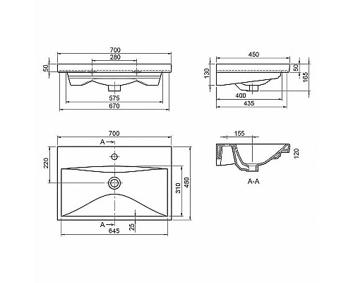 Раковина BelBagno 70 BB-0321-70-LVB Белая