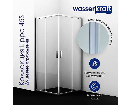 Душевая дверь WasserKRAFT Lippe 160 45S45 профиль Хром стекло прозрачное