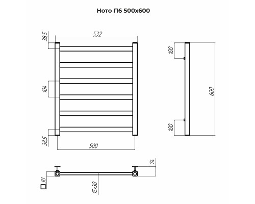 Водяной полотенцесушитель Terminus Ното П6 500x600 4670078544346 Хром, нижнее подключение, G 1/2" ВР