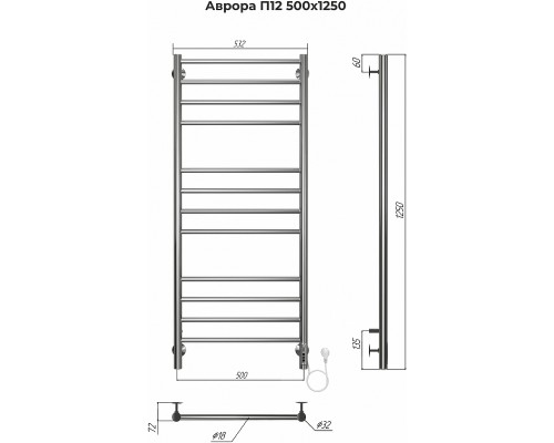 Электрический полотенцесушитель Terminus Аврора П12 500х1250 Хром