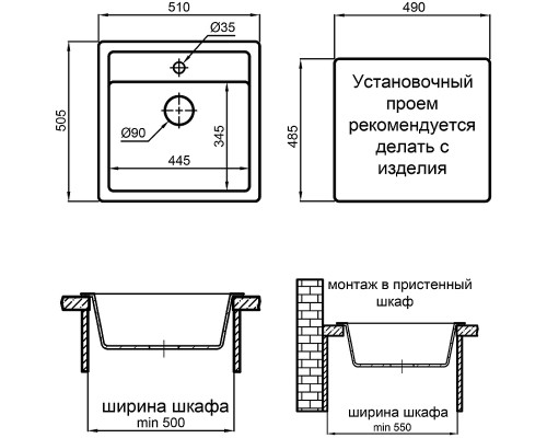Кухонная мойка Reflection Zia 51 RX1251GR Гравий