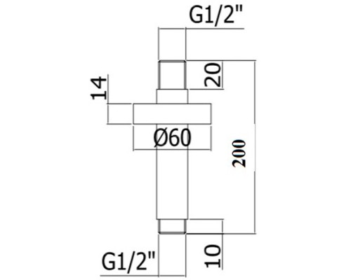 Кронштейн для верхнего душа Paffoni ZSOF065CR Хром