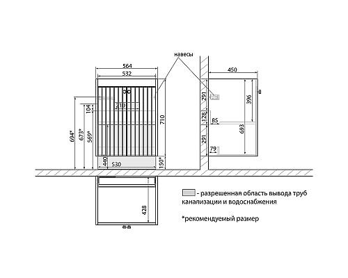 Тумба под раковину Lemark Romance 60 LM07R60T подвесная Белый глянец Тумба под раковину Lemark Romance 60 LM07R60T подвесная Белый глянец