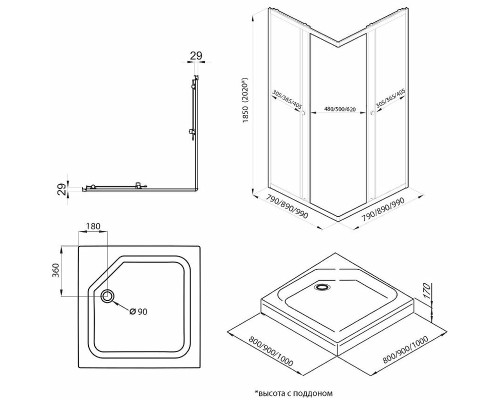 Душевой уголок Triton Вента-Хром 90х90 Щ0000049616 профиль Хром стекло прозрачное