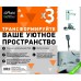 Комплект смесителей Paini Viva Style Хром
