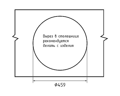 Кухонная мойка GranFest Quarz GF-Z08 Темно-серая