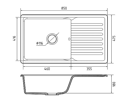 Кухонная мойка GranFest Quarz GF-ZW73 Белая