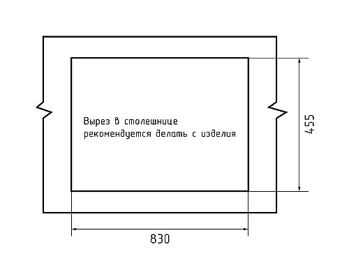 Кухонная мойка GranFest Quarz GF-ZW73 Белая