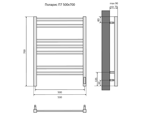 Электрический полотенцесушитель Aquatek Поларис П7 500x700 AQ EL KO0770BL Черный муар