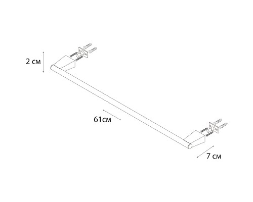 Полотенцедержатель Fixsen Trend Graphite FX-98001 Черный графит