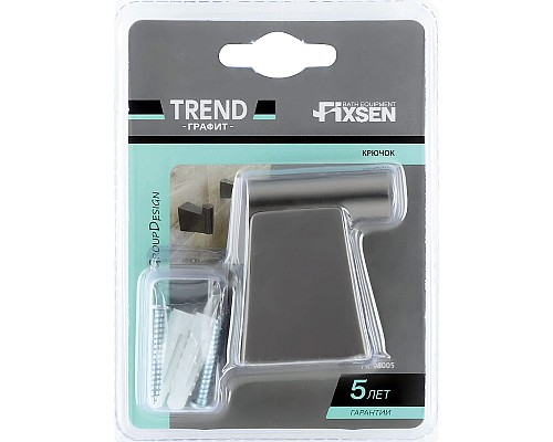 Крючок Fixsen Trend Graphite FX-98005 Черный графит